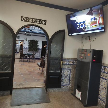 Hostal Restaurante Bar Cafeteria La Melchora Posadas Eksteriør bilde