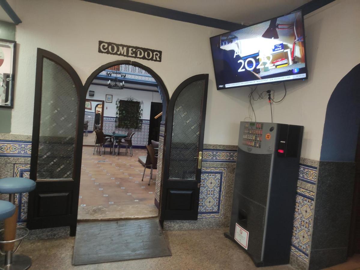 Hostal Restaurante Bar Cafeteria La Melchora Posadas Eksteriør bilde